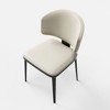 Luck Live Modern Patio Dining Chairs 2-Piece Outdoor Dining Armless Chairs Set,Off-white/Metal, which is suitable for multiple scenarios. - 3 of 4