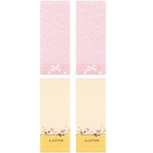 REGALWOVEN 4 Pcs 100% Cotton Floral Embroidered Soft Absorbent Decorative Hand Towel - 1 of 4