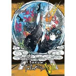 Phantom Tales of the Night, Vol. 7 - by  Matsuri (Paperback) - 1 of 1
