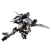 TM-24 Tactical Mover Hors Versaulter F Thrust Unit | Diaclone Reboot 0 - 3 of 4