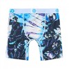 Kids Batman Night PSD Boxer Briefs - 2 of 3