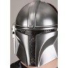 HalloweenCostumes.com One Size Fits Most   The Mandalorian Half Mask for Adults, Black/Gray - 2 of 4