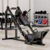Waxman 2-in-1 Leg Press Hack Squat Machine, Lower Body Exercise with Linear Bearing & Weight Storage for Quads & Hamstrings - 3 of 4