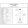 Urban Ambiance Luxury Traditional Pendant 12.5''H x 12''W,  Olde Brass Finish,  Pawtucket Collection, UHP4002 - 3 of 4