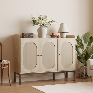46IN Shoe Cabinet With Rattan Doors and Adjustable Shelves,Freestanding for Entryway,Hallway,Living Room - 1 of 4