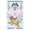 Boy's Mickey & Friends Year of the Tiger T-Shirt - 2 of 4
