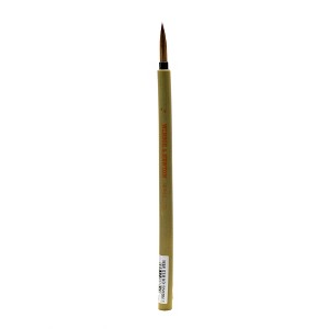 Winsor & Newton Series 150 Bamboo Brushes - 1 of 1