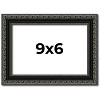 PosterPalooza | Photo Size Antique Black Picture Frame - UV Acrylic, Foam Board Backing, Hanging Hardware - 2 of 4