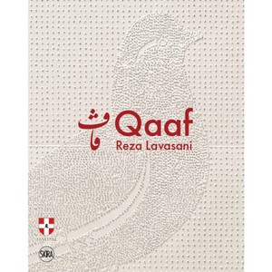 Reza Lavasani: Qaaf - (Hardcover) - 1 of 1