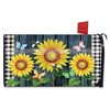 Briarwood Lane Summer Mailbox Cover  - Standard Size - Blooming Sunflowers For Summer Mailbox Cover - 3 of 3