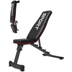 Adjustable Weight Bench for Home Gym, Foldable Workout Bench with 5 Backrests, 660LBS Stable Incline Decline Bench for Full Body Workout - 1 of 4