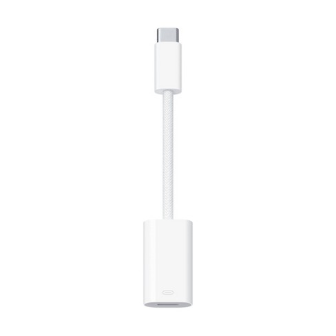 Apple Usb-c To Lightning Cable (1m), Usb, Adapters & Cables, Electronics