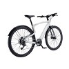 Urtopia Adult Carbon 1 Pro Smart 27.64'' Step-Over Electric Cruiser Bike - White M - 3 of 4