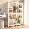 Hrinhom 60.2"H Portable Wardrobe Closet Storage Organizer for Clothes,Clothes Dresser with Doors - 2 of 4