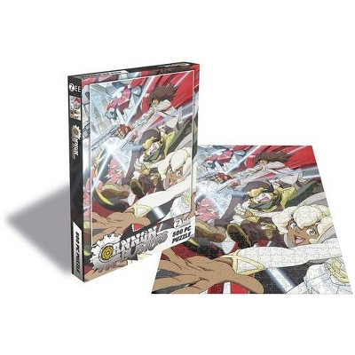 Plan 9: Cannon Busters (500 Piece Jigsaw Puzzle)