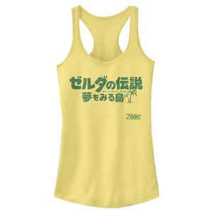 Juniors Womens Nintendo Legend of Zelda Link's Awakening Japanese Logo Racerback Tank Top - 1 of 3