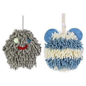 REGALWOVEN 2 Pack Chenille Hand Towels Cute Decorative Hand Drying Hanging Ball Towels 7" x 7" - 1 of 4