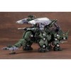 Kotobukiya - Kotobukiya - Zoids - Green Horn AB - 4 of 4
