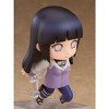 Good Smile - Naruto Shippuden - Hinata Nendoroid Action Figure Rerun (Net) - image 4 of 4