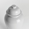 Plum & Post Koa Lidded Mini Ginger Jar Large - 3 of 4