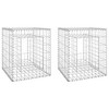 vidaXL Gabion Basket Posts 2 pcs 19.7"x19.7"x23.6" Iron - 2 of 4