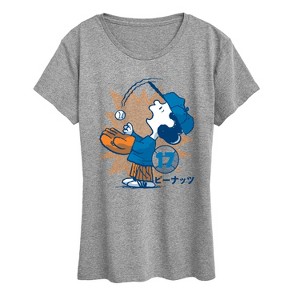 Women's - Peanuts - Lucy Baseball Short Sleeve Graphic T-Shirt - 1 of 4
