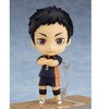 Good Smile Company: Nendoroid: Haikyuu!! - Daichi Sawamura #772 - 2 of 4