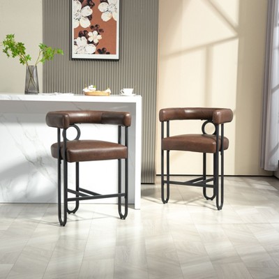 NicBex Accent Chair Set of 2 Modern Brown Leather Bar Stools with Black Metal Frame for Kitchen Island, Pub, Club
