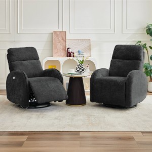 Hyleory Chenille 3-Position Swivel Power Nursery Recliner with USB and Induction Light Strip for Living Room (Set of 2） - 1 of 4