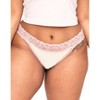 Adore Me Women's Joanie Cotton Pack Bikini Panty - 3 of 4