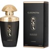Al-Rehab Cleopatra Eau de Parfum for Women N/A 3.33 Oz - 2 of 2