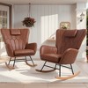 VECELO Upholstered Faux Leather/Teddy Fabric Rocking Chair Modern Glider Rocker Recliner with Thick Headrest, Padded Seat White/Brown/Pink - 4 of 4