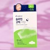 Careplus Sleeping Nose Pack Calming 4pcs - Sleep Your Way to Sebum-Free Skin - 4 of 4