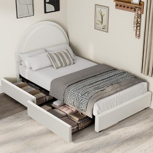 Bed Frame with Storage Drawers, Upholstered Boucle Platform Bed with Round Headboard, Heavy Duty & Noise Free, No Box Spring Needed - 1 of 4