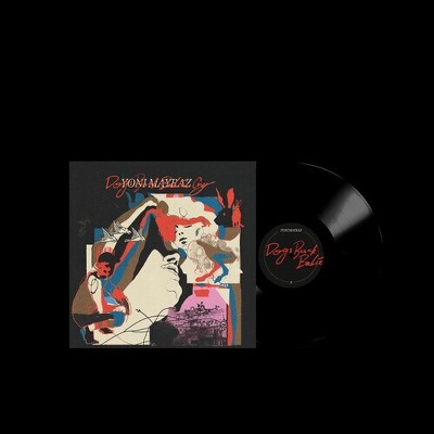 Yoni Mayraz - Dogs Bark Babies Cry (Vinyl)