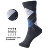 Alpine Swiss Mens Dress Socks 6 Pair Crew Sock Cotton Dress Socks for Men Solid Ribbed Argyle Pattern Multicolor Fun Designs - 3 of 4