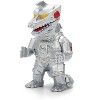 Set of 4 Diecast Figures "Godzilla" Franchise "Metalfigs" Series Diecast Models by Jada - 4 of 4