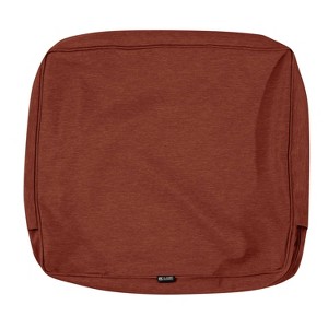 25" x 22" x 4" Montlake Water-Resistant Patio Back Cushion Slip Cover Heather Henna Red - Classic Accessories - 1 of 4