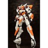 Kotobukiya - Kotobukiya - Frame Arms - Baselard Zelfikar Full Option Set - 4 of 4
