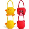 Joyfy 2 Pcs Round Plush Easter Basket, Bunny/Chicken Basket with Handles for Easter Egg Hunting, Party Supplies, Easter Decorations, Gift Storage - 3 of 4