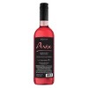 St. Julian Desire Sweet Rose - 750ml Bottle - 3 of 4