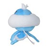 Pokemon Center: Sitting Cuties: Jellicent Male Plush # 593 -  Generation 5 - 6 In - 3 of 4