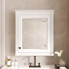 NicBex 27"x24" Elegant Wall Mounted Bathroom Cabinet with Mirror&3 Adjustable Shelves,Mirrored Medicine Cabinet for Bathroom,Matte Finish - 4 of 4