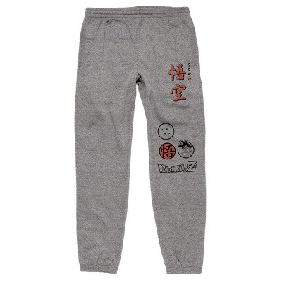 Dragon Ball Z Logo & Kanji Text Men's Athletic Heather Jogger Pants ...