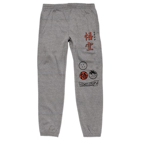 Dragon ball z online jogger pants