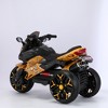 YOOCOZZ 12V Rechargeable Kids Ride-On Motorcycle - 3-Wheels Battery Powered Motorbike - 3 of 4