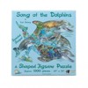 Sunsout Song of the Dolphins 1000 pc Special Shape  Jigsaw Puzzle 95264 - 3 of 4