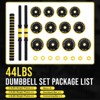 Adjustable Dumbbell Set, 44 lbs Free Weight Set with Connector, 4-In-1 Dumbbell Set for Barbell, Kettlebells, Push up Stand - 2 of 4