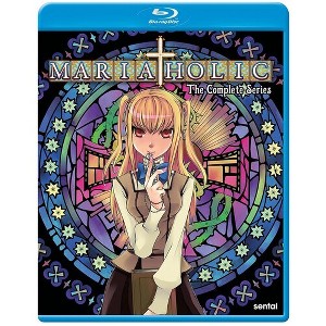 Maria-holic! (Blu-ray) - 1 of 1