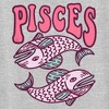 Women's Lost Gods Zodiac Pisces Art Symbol T-Shirt - 2 of 4